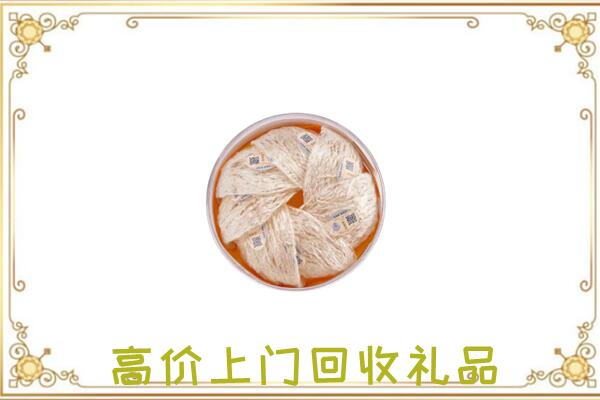 扬州周边回收燕窝