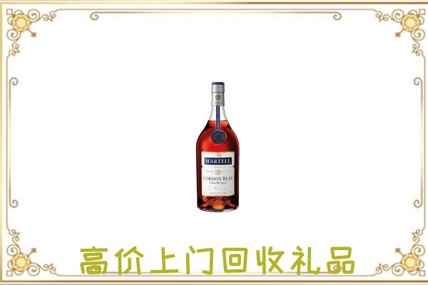 扬州附近回收马爹利