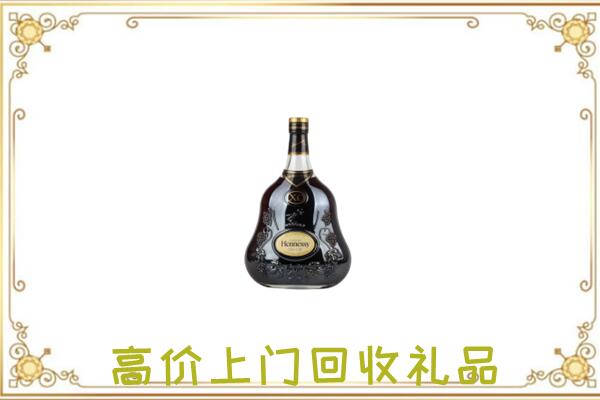 扬州附近回收轩尼诗