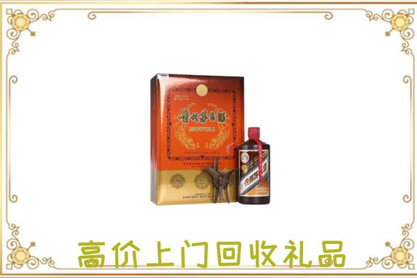 扬州附近回收陈年茅台酒