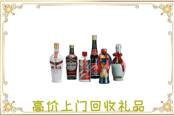 扬州附近回收名酒