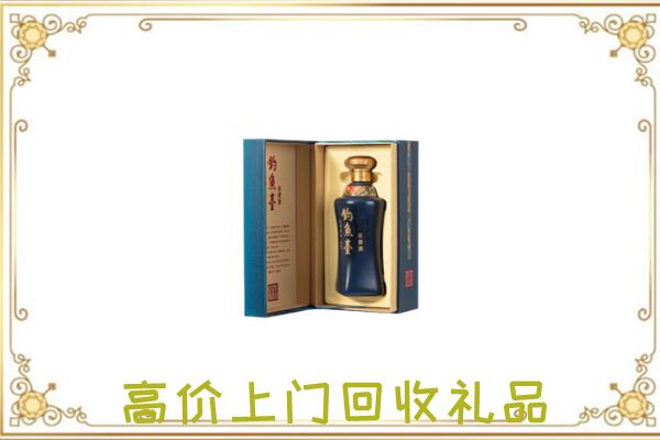 扬州周边回收钓鱼台