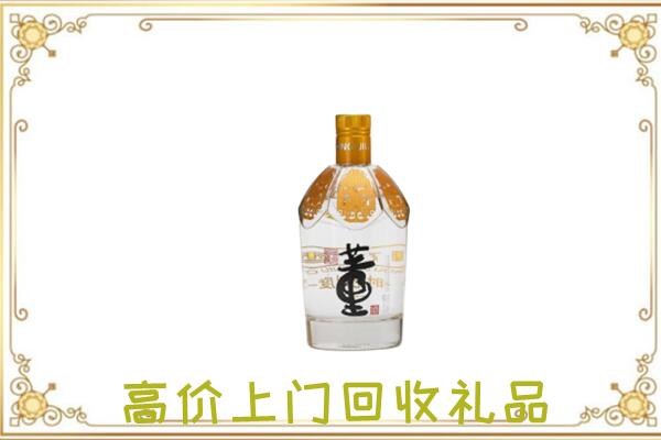 扬州周边回收董酒