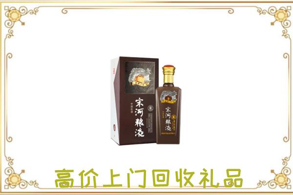 扬州周边回收宋河