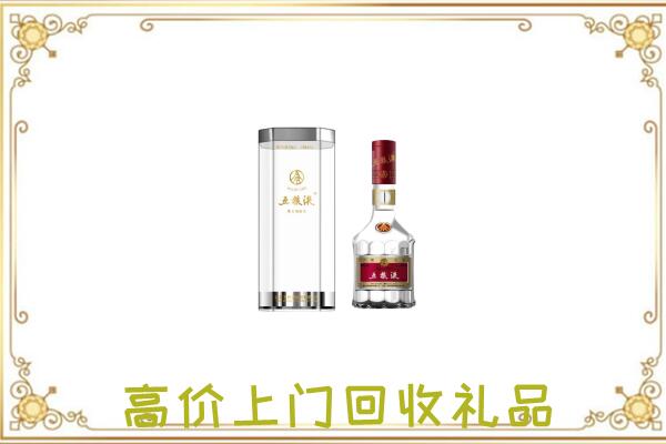 扬州周边回收五粮液酒