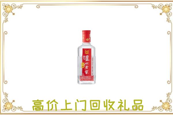 扬州周边回收泸州老窖